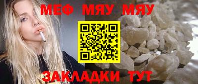 скорость mdpv Коммунар