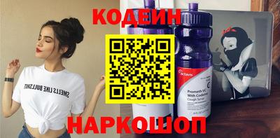 скорость mdpv Коммунар