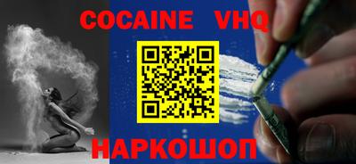 первитин Конаково