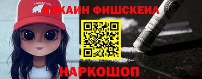 скорость mdpv Коммунар