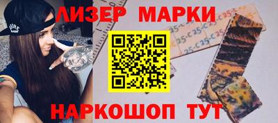 скорость mdpv Коммунар