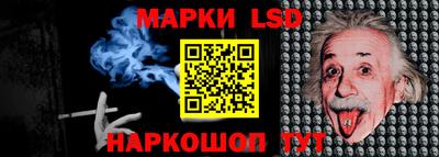 скорость mdpv Коммунар