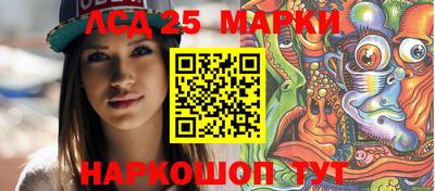 первитин Конаково