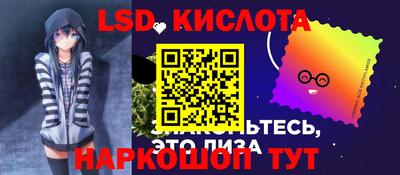 скорость mdpv Коммунар
