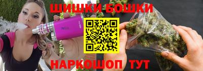 меф Комсомольск-на-Амуре
