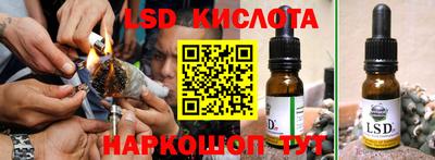 первитин Конаково