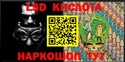 кристаллы Владимир