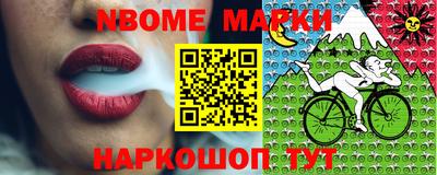первитин Конаково