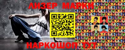 первитин Конаково
