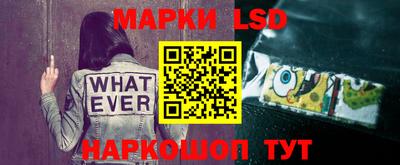 скорость mdpv Коммунар