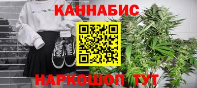 первитин Конаково