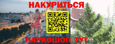 меф Комсомольск-на-Амуре