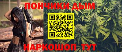 меф Комсомольск-на-Амуре