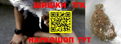 меф Комсомольск-на-Амуре