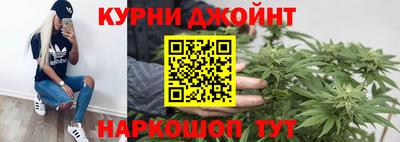 меф Комсомольск-на-Амуре