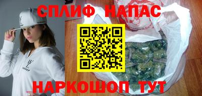первитин Конаково