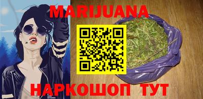 меф Комсомольск-на-Амуре