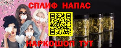 скорость mdpv Коммунар