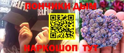 меф Комсомольск-на-Амуре