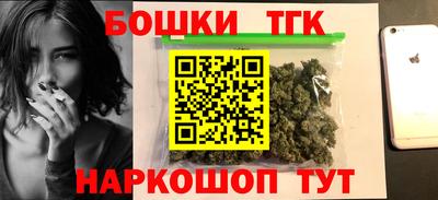 скорость mdpv Коммунар