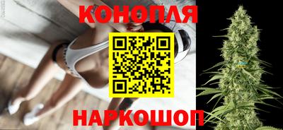 первитин Конаково