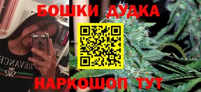 меф Комсомольск-на-Амуре