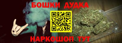 скорость mdpv Коммунар