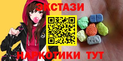 меф Комсомольск-на-Амуре