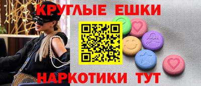 первитин Конаково