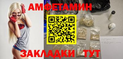 скорость mdpv Коммунар