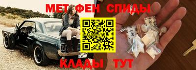 скорость mdpv Коммунар