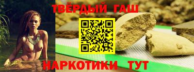 скорость mdpv Коммунар