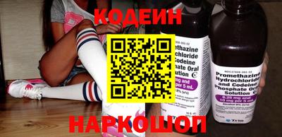 меф Комсомольск-на-Амуре