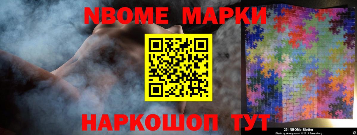 Лсд 25 экстази кислота Кировск